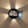 applique murale 5 lampes ماشاء الله